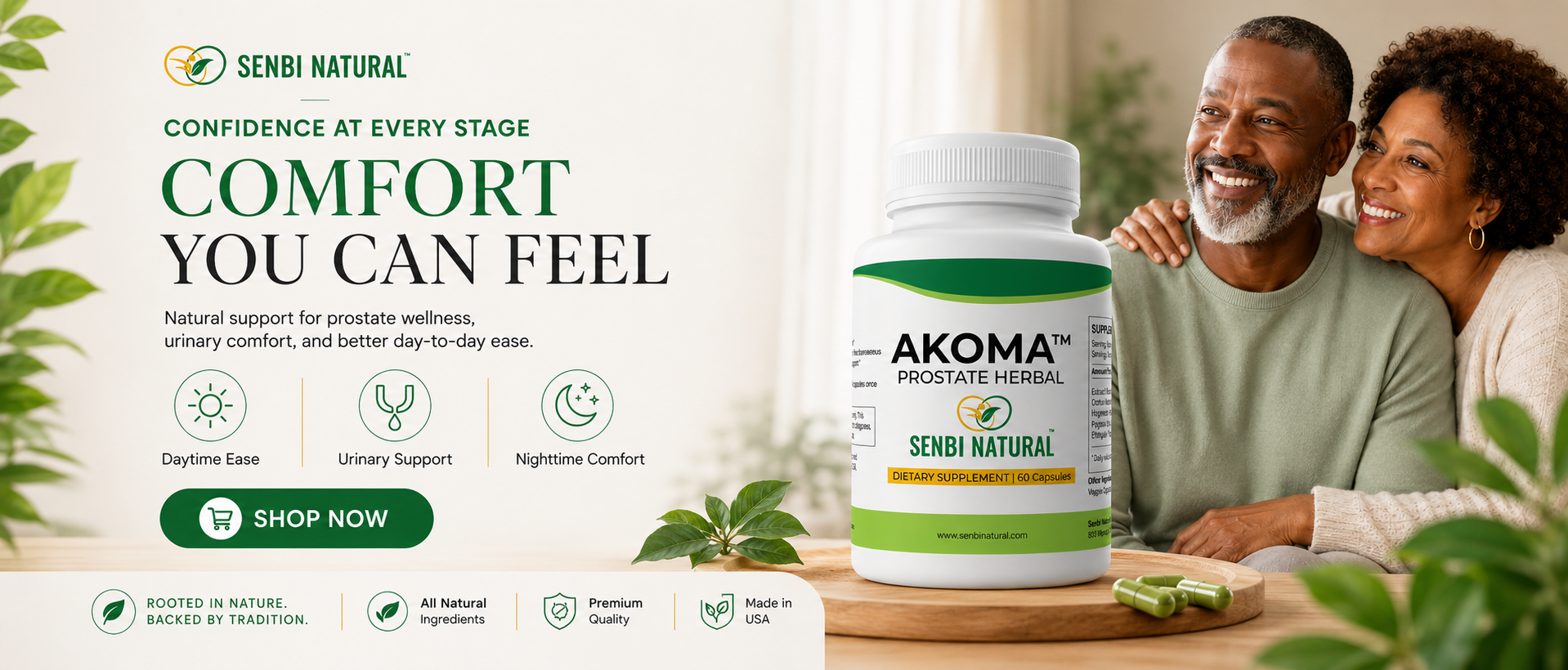 Akoma comfort at every stage banner